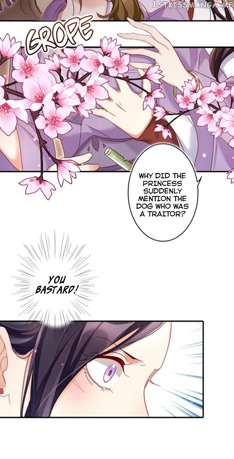The Evil Girl is The Emperor chapter 20 - page 20