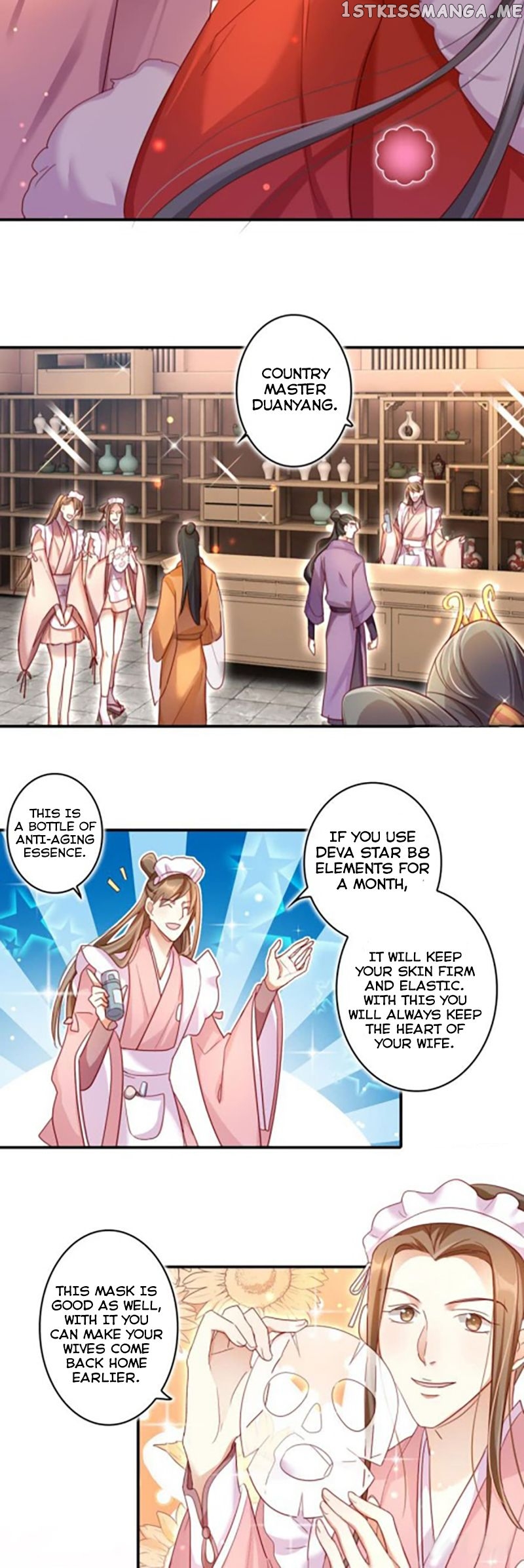 The Evil Girl is The Emperor chapter 20 - page 5