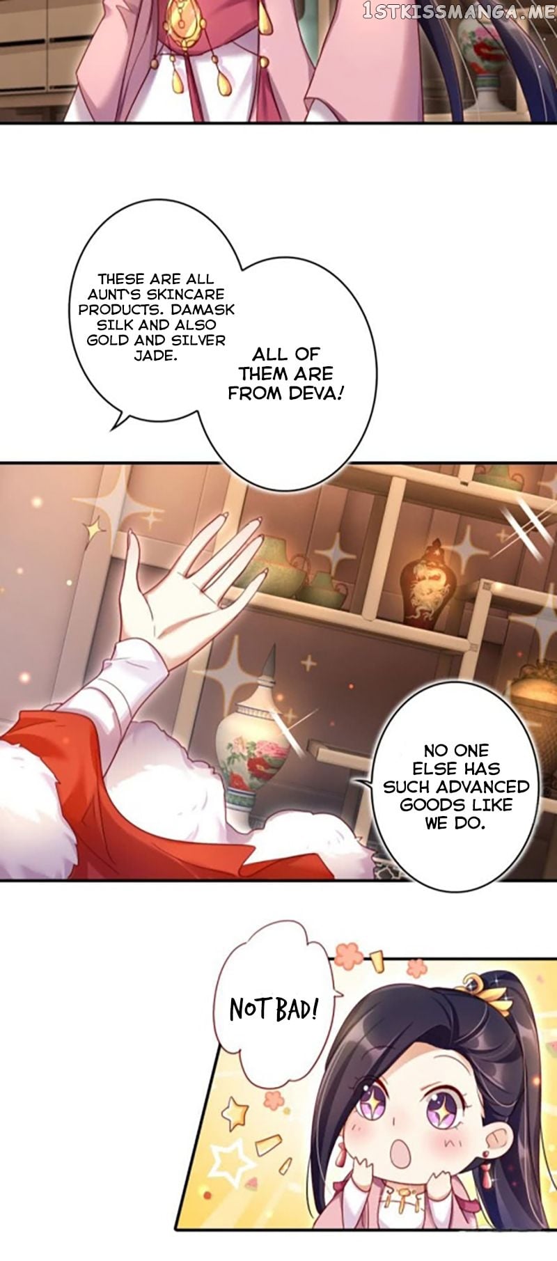 The Evil Girl is The Emperor chapter 20 - page 7