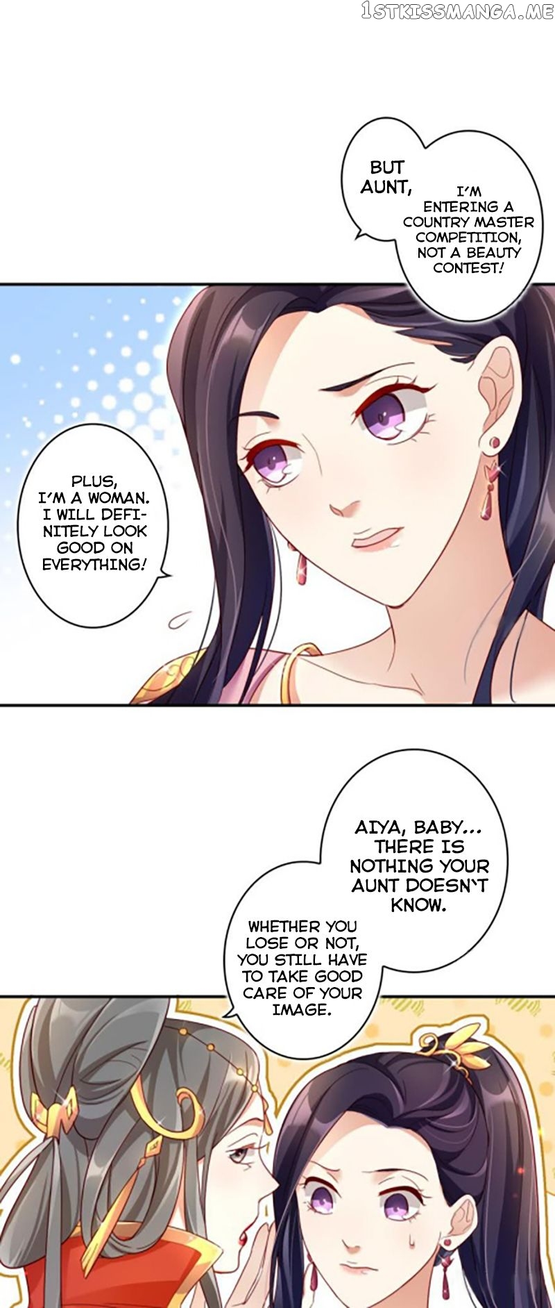 The Evil Girl is The Emperor chapter 20 - page 8