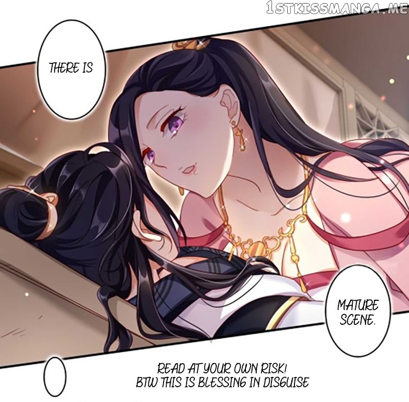 The Evil Girl is The Emperor chapter 19 - page 1
