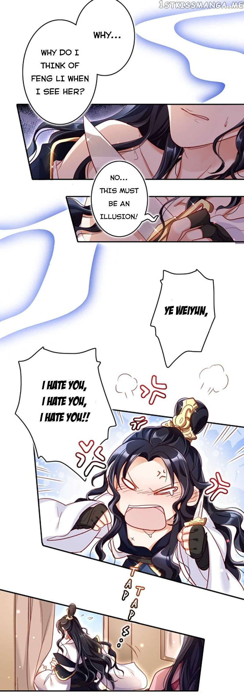 The Evil Girl is The Emperor chapter 19 - page 14
