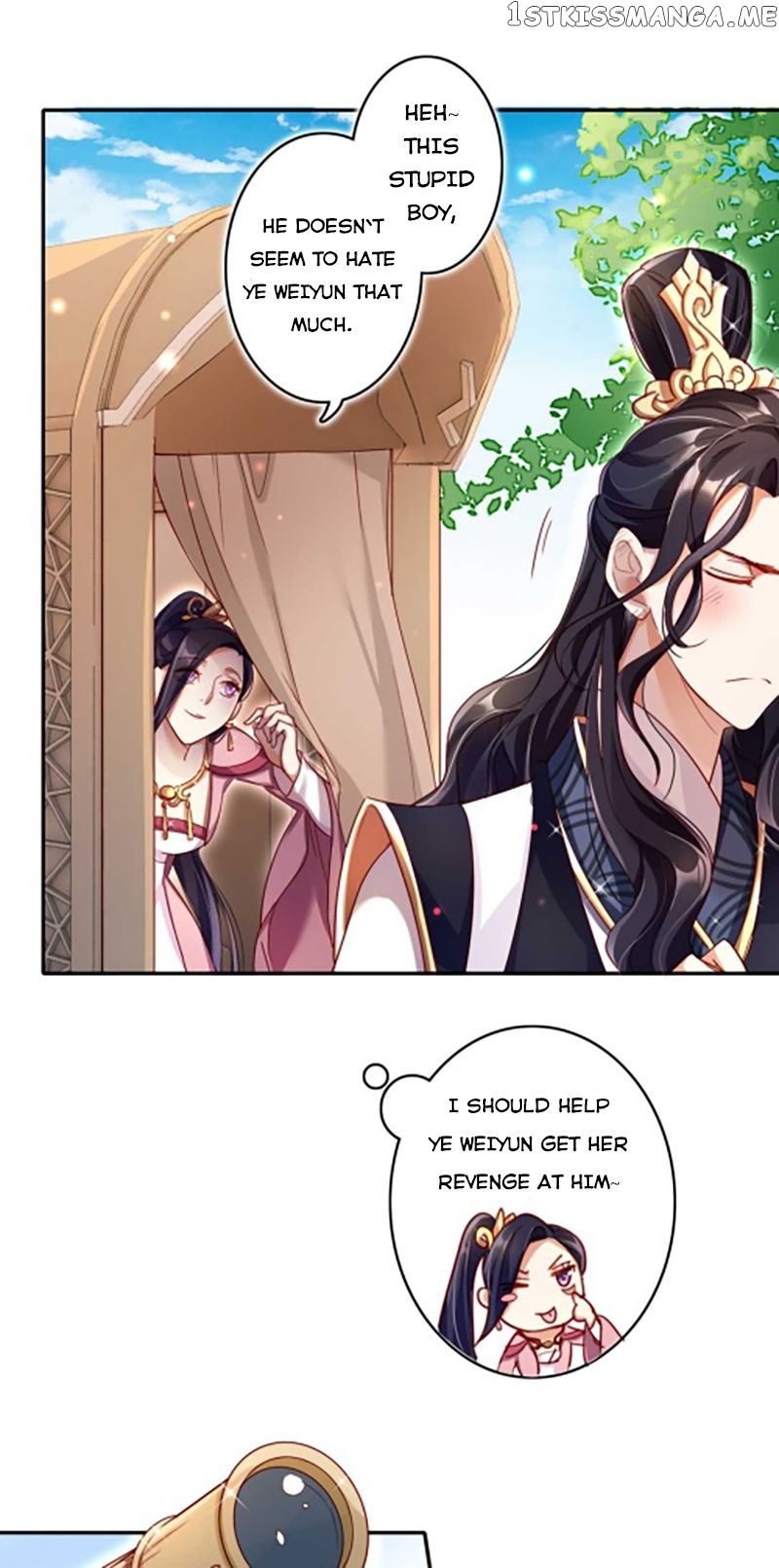 The Evil Girl is The Emperor chapter 19 - page 15
