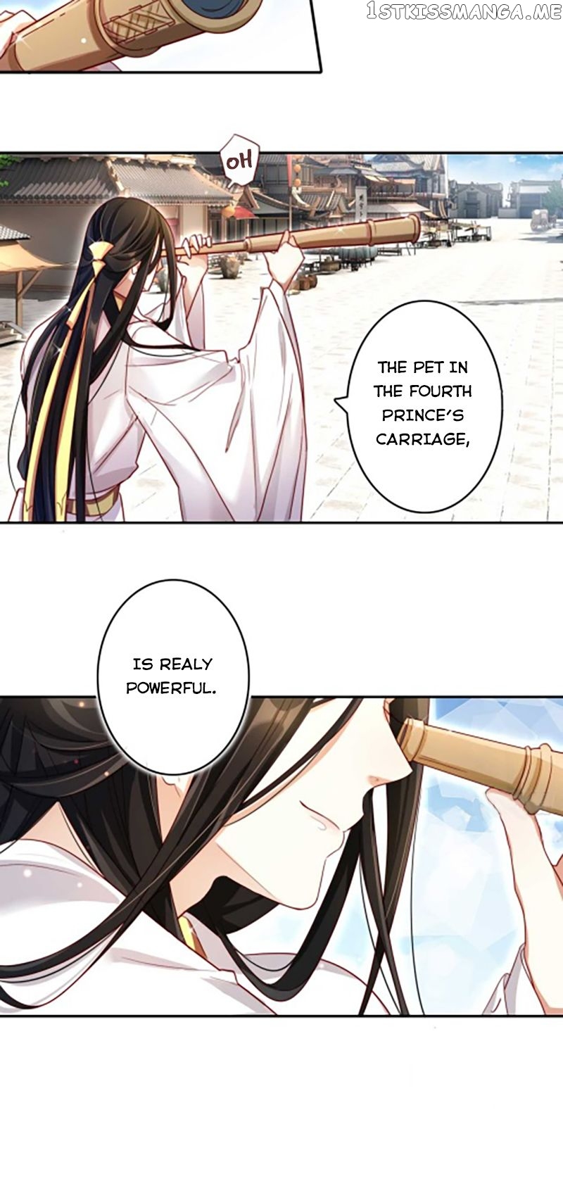 The Evil Girl is The Emperor chapter 19 - page 16