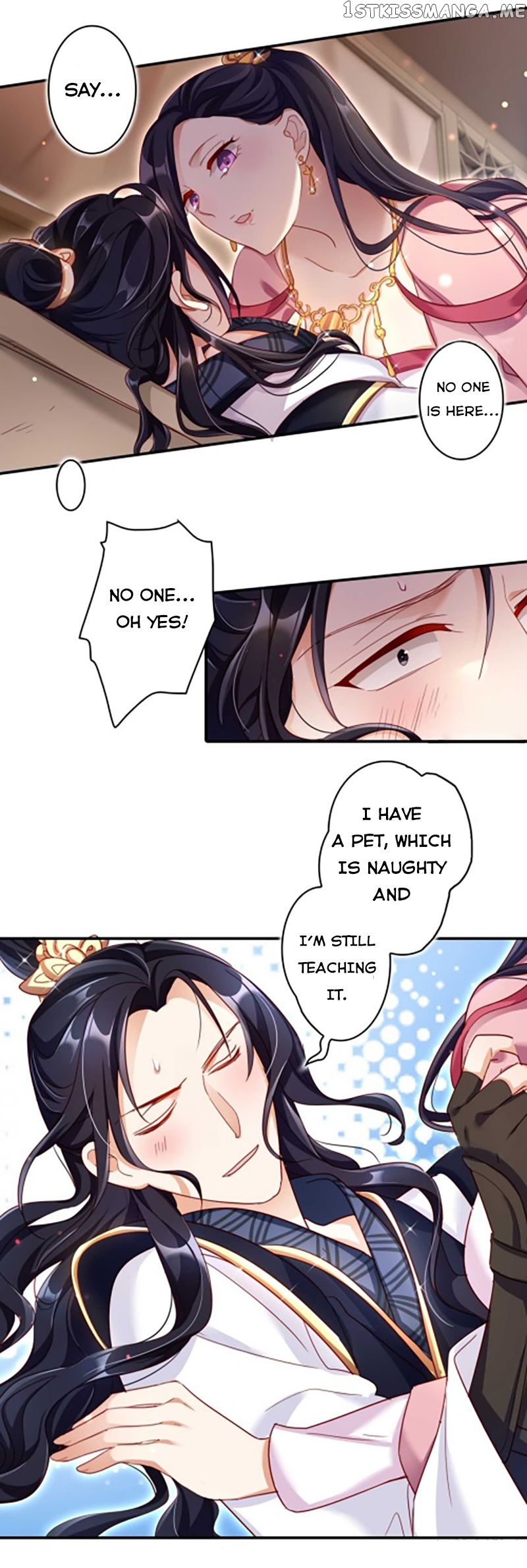 The Evil Girl is The Emperor chapter 19 - page 3