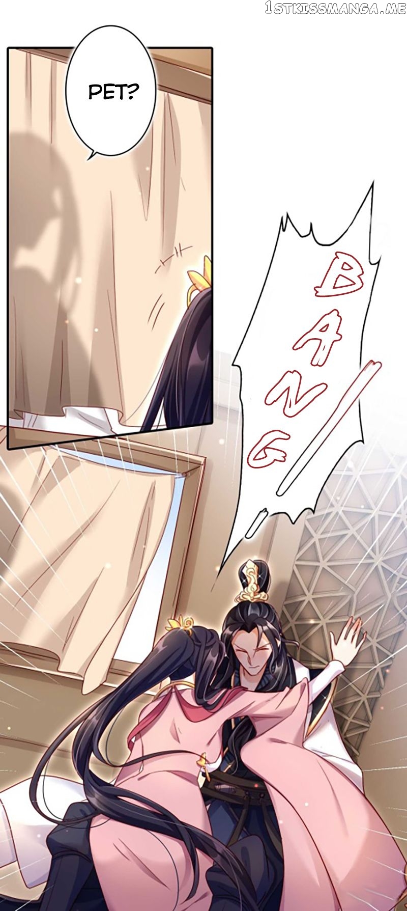 The Evil Girl is The Emperor chapter 19 - page 4