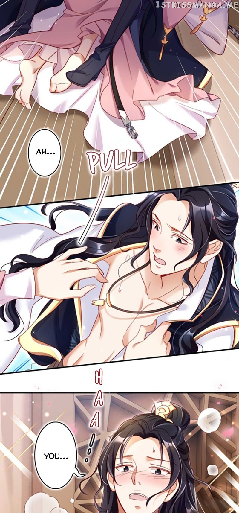 The Evil Girl is The Emperor chapter 19 - page 5