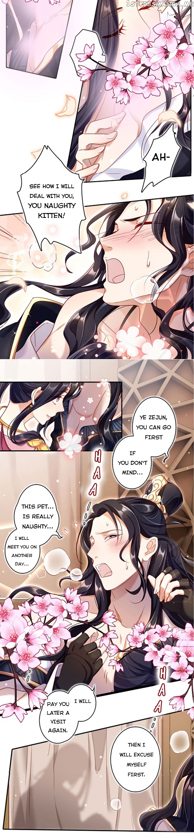 The Evil Girl is The Emperor chapter 19 - page 7