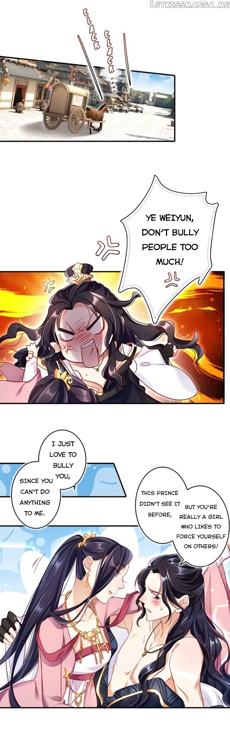 The Evil Girl is The Emperor chapter 19 - page 8