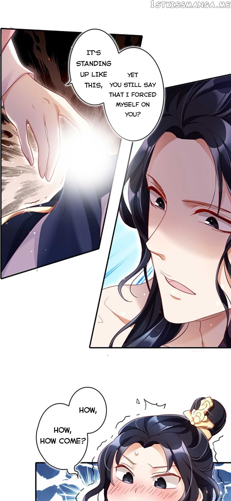 The Evil Girl is The Emperor chapter 19 - page 9
