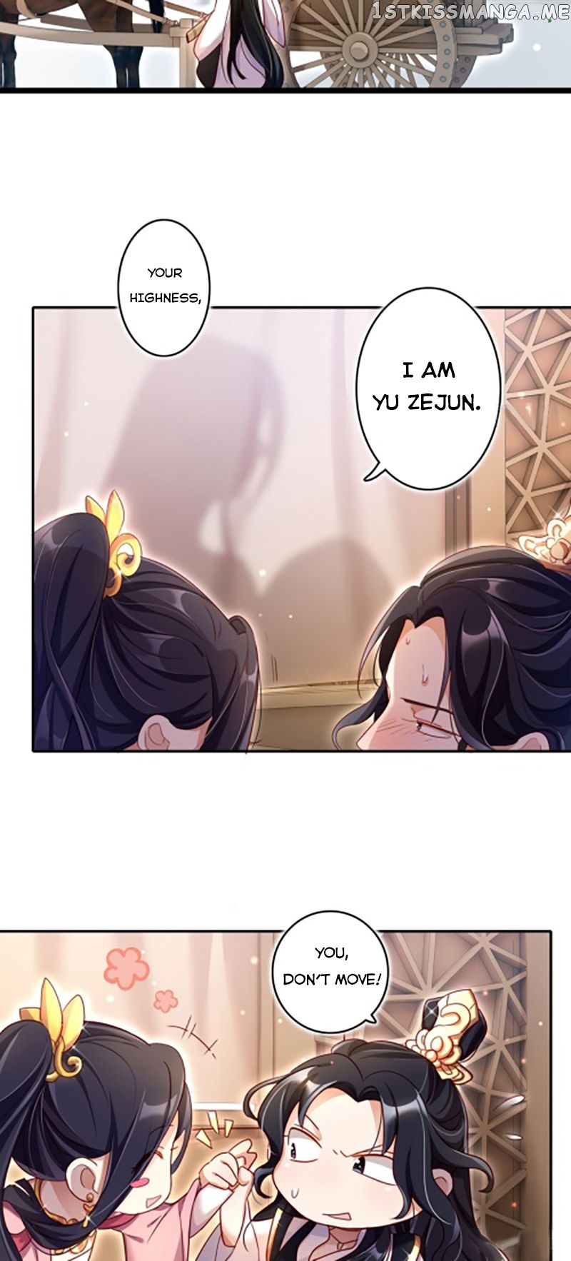 The Evil Girl is The Emperor chapter 18 - page 10
