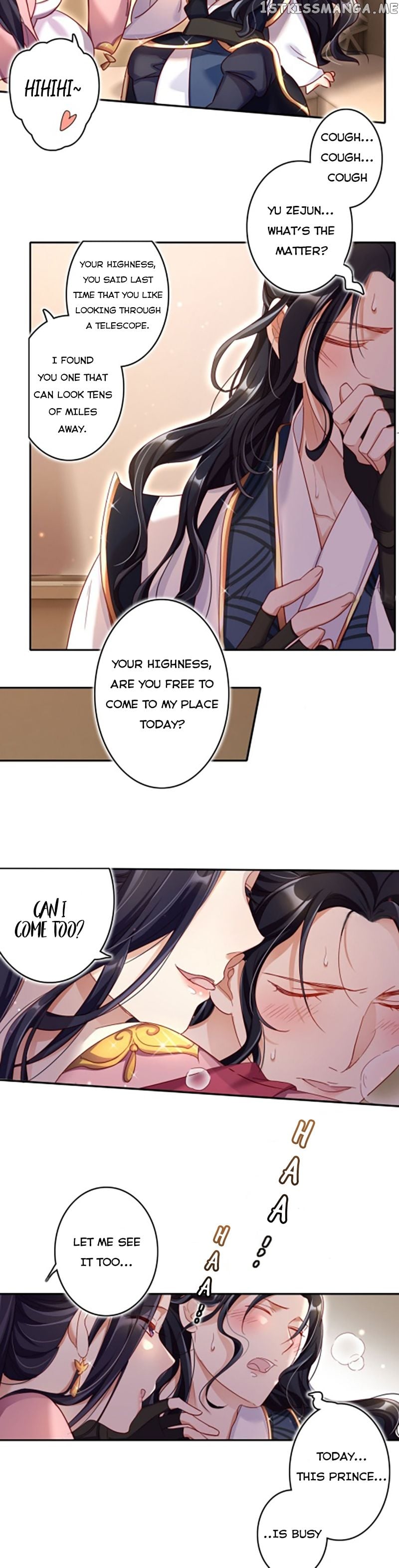 The Evil Girl is The Emperor chapter 18 - page 11