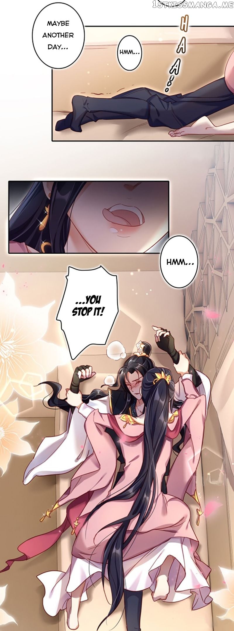 The Evil Girl is The Emperor chapter 18 - page 12
