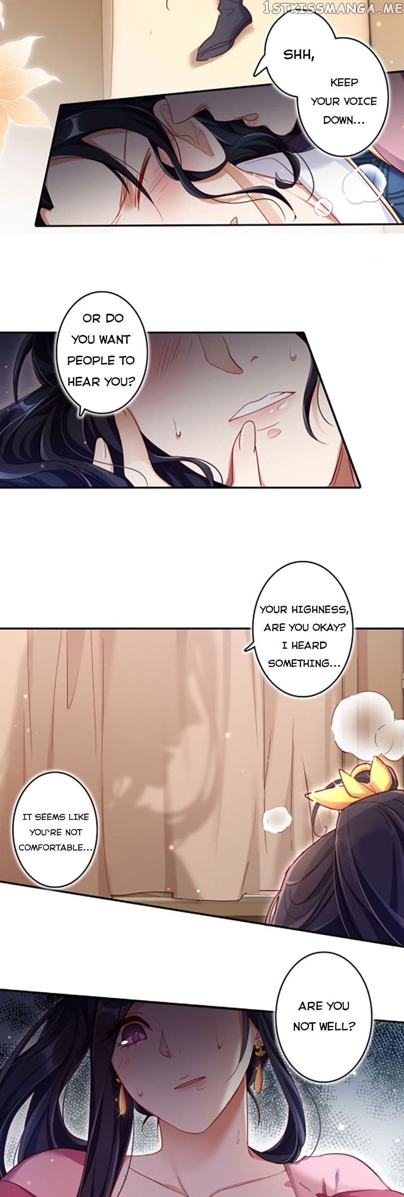 The Evil Girl is The Emperor chapter 18 - page 13