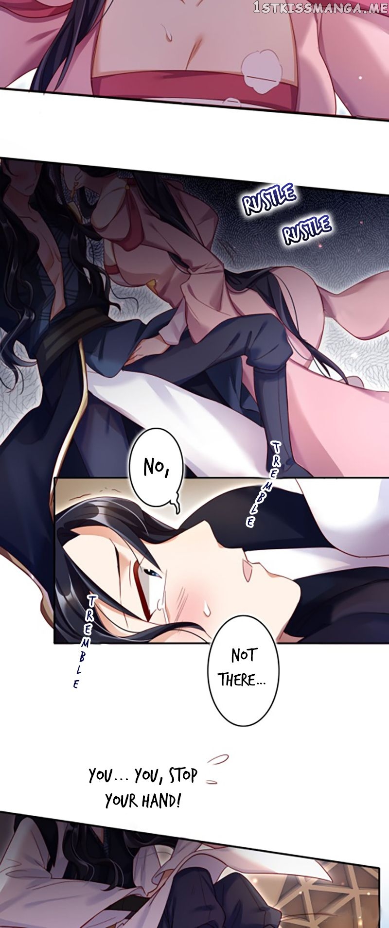 The Evil Girl is The Emperor chapter 18 - page 14