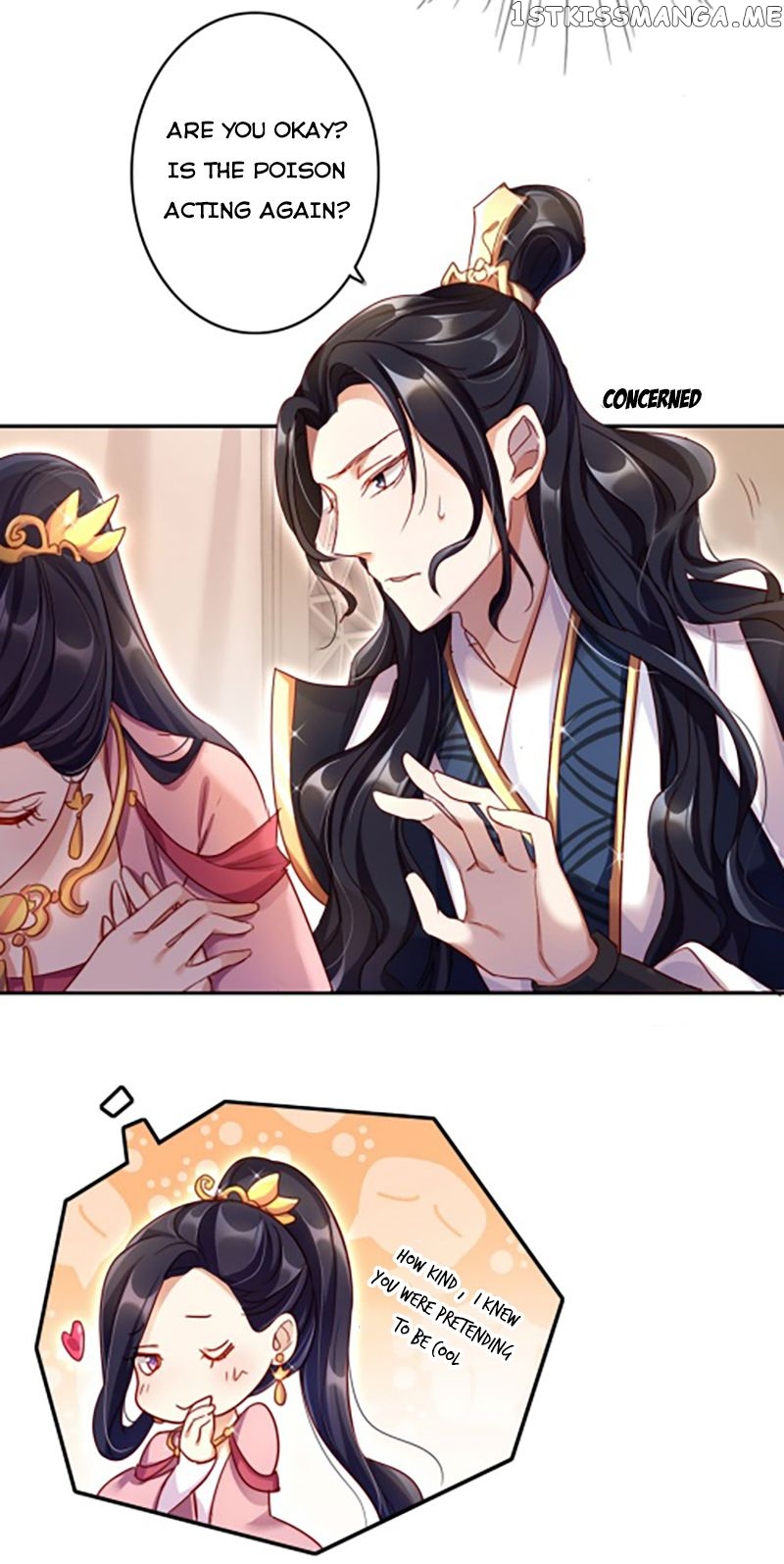 The Evil Girl is The Emperor chapter 18 - page 4