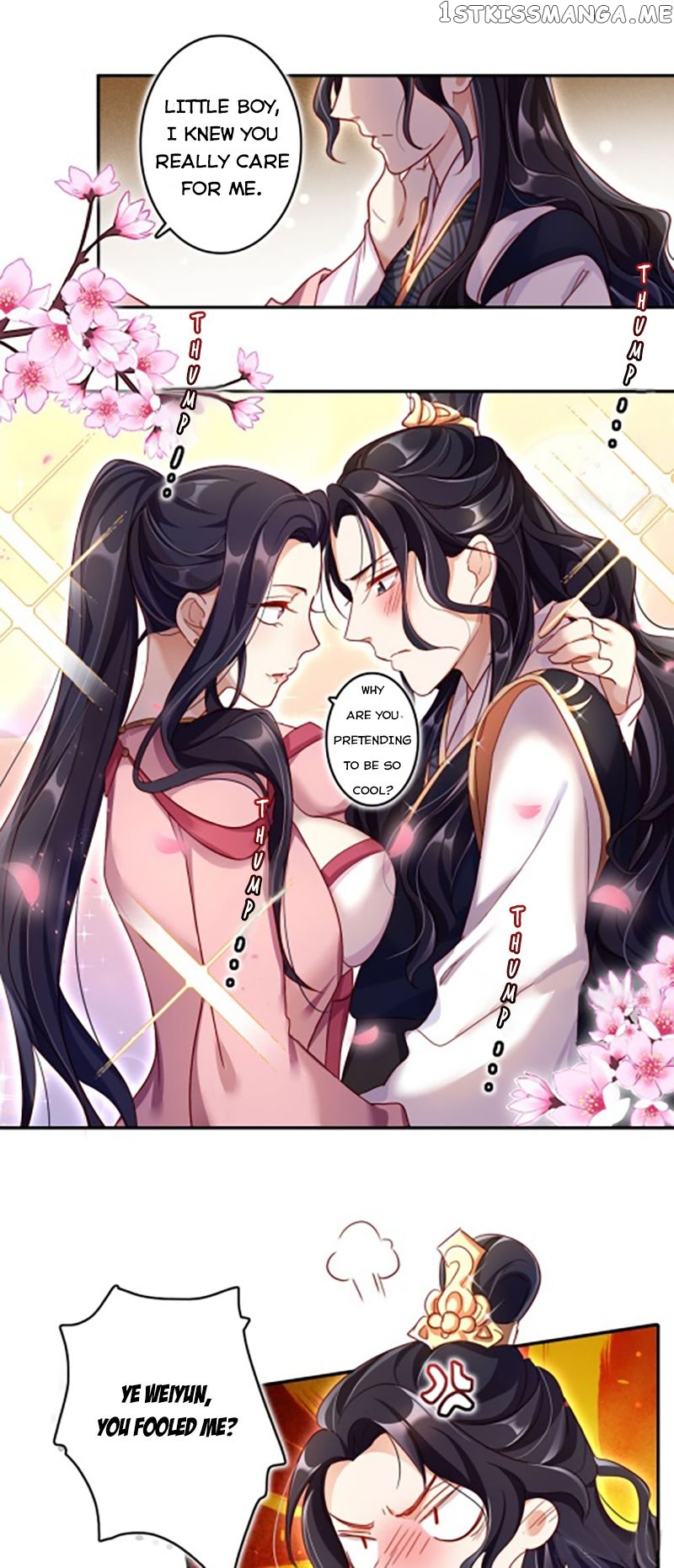 The Evil Girl is The Emperor chapter 18 - page 5