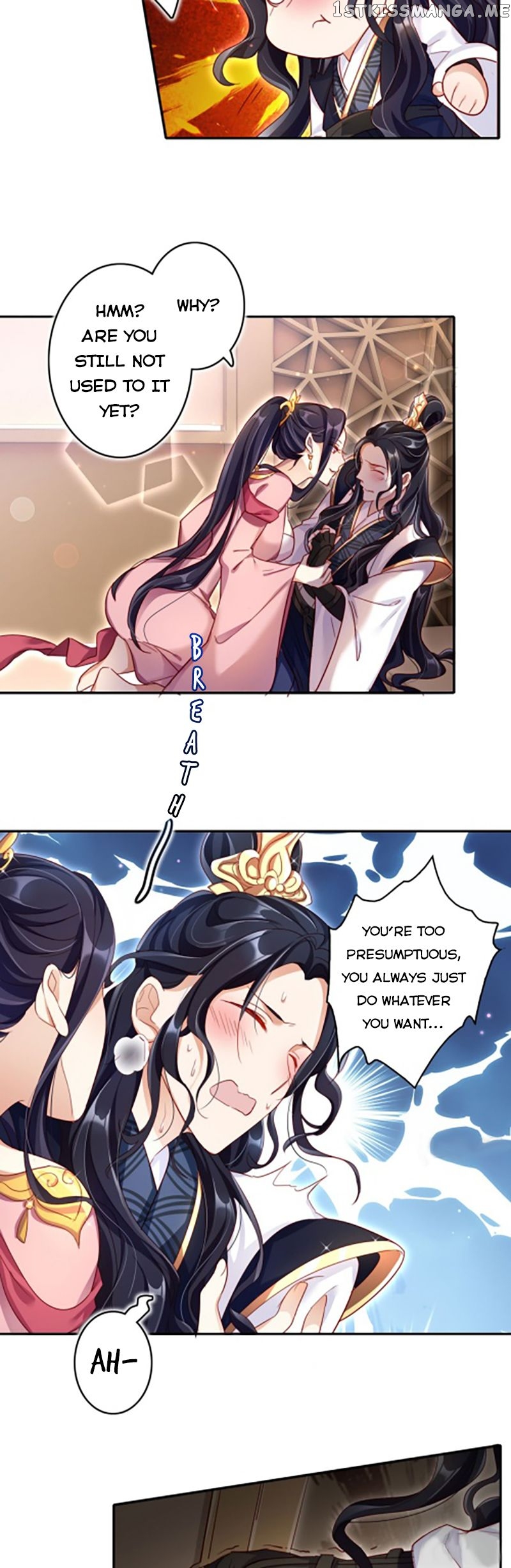 The Evil Girl is The Emperor chapter 18 - page 6