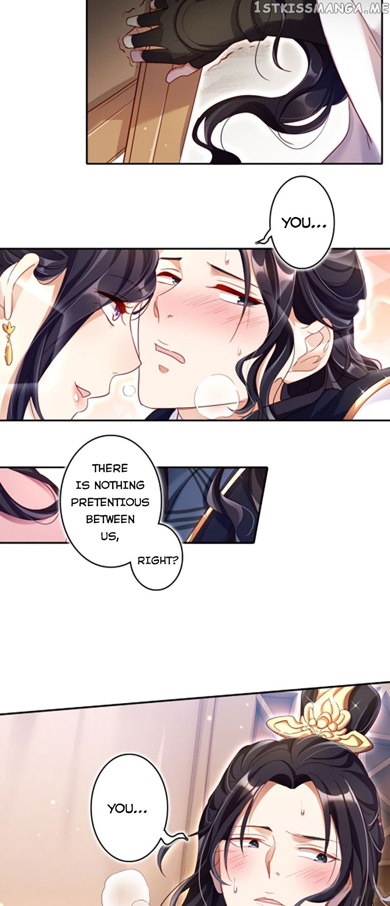 The Evil Girl is The Emperor chapter 18 - page 7