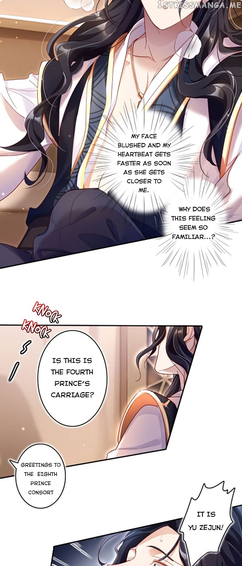 The Evil Girl is The Emperor chapter 18 - page 8