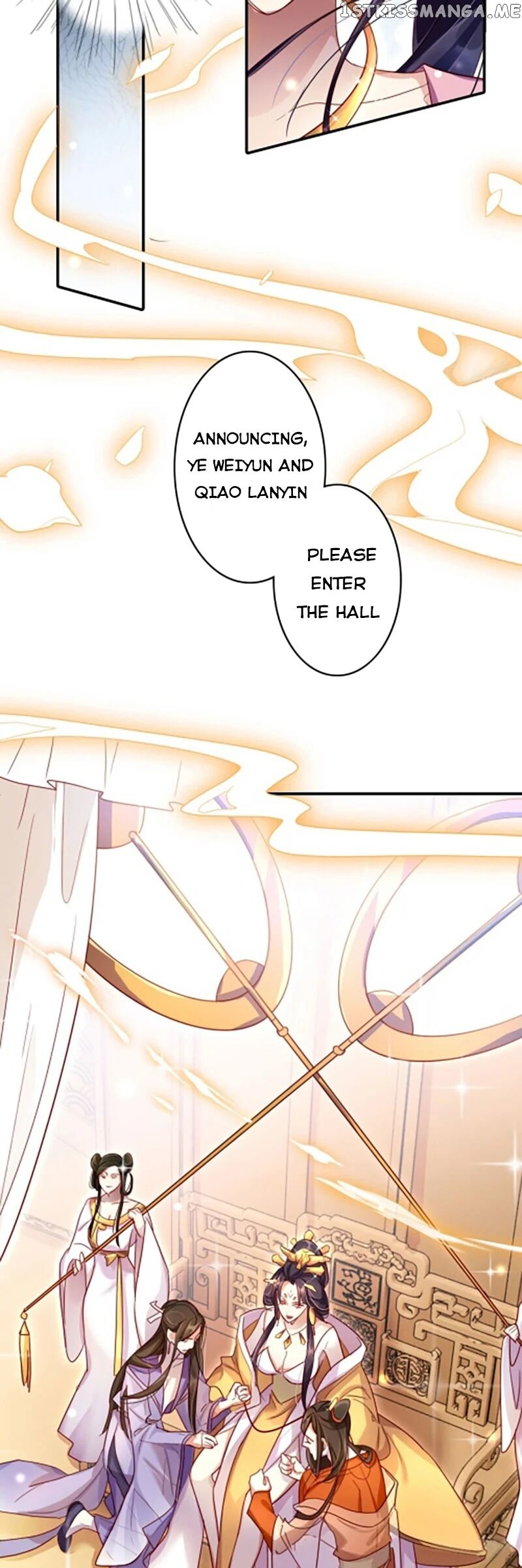 The Evil Girl is The Emperor chapter 17 - page 3