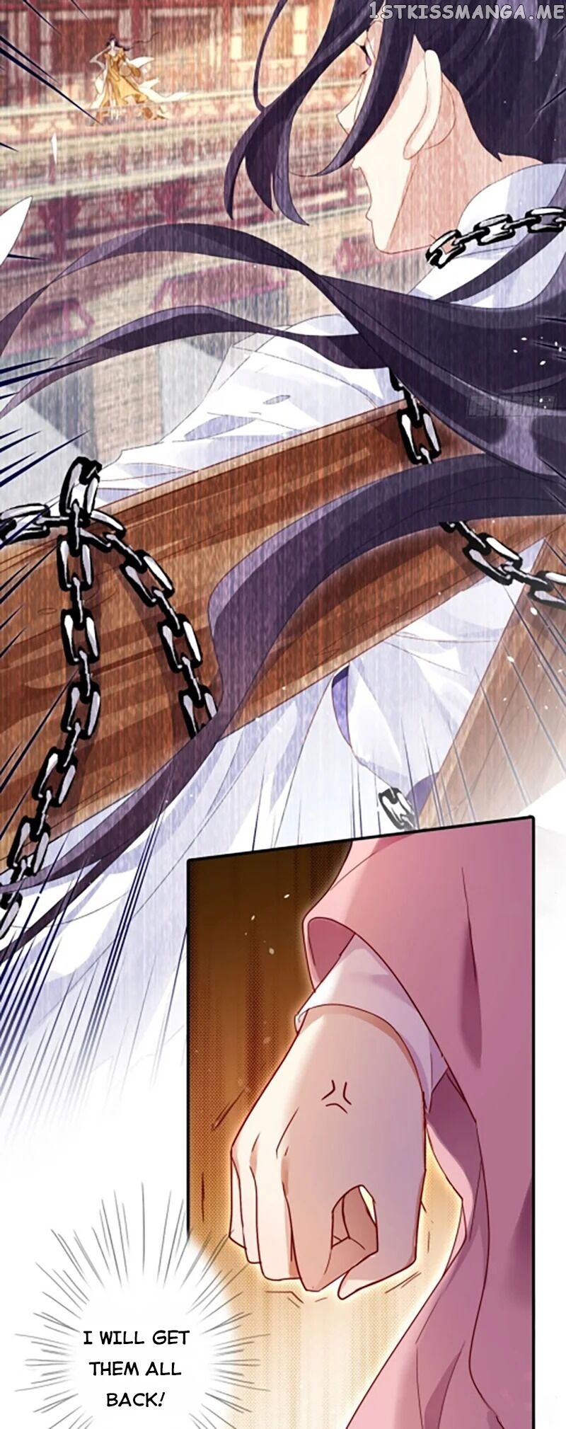 The Evil Girl is The Emperor chapter 17 - page 7