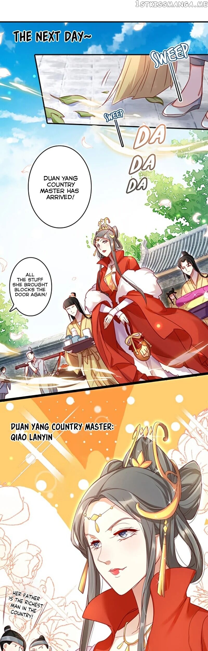 The Evil Girl is The Emperor chapter 16 - page 1