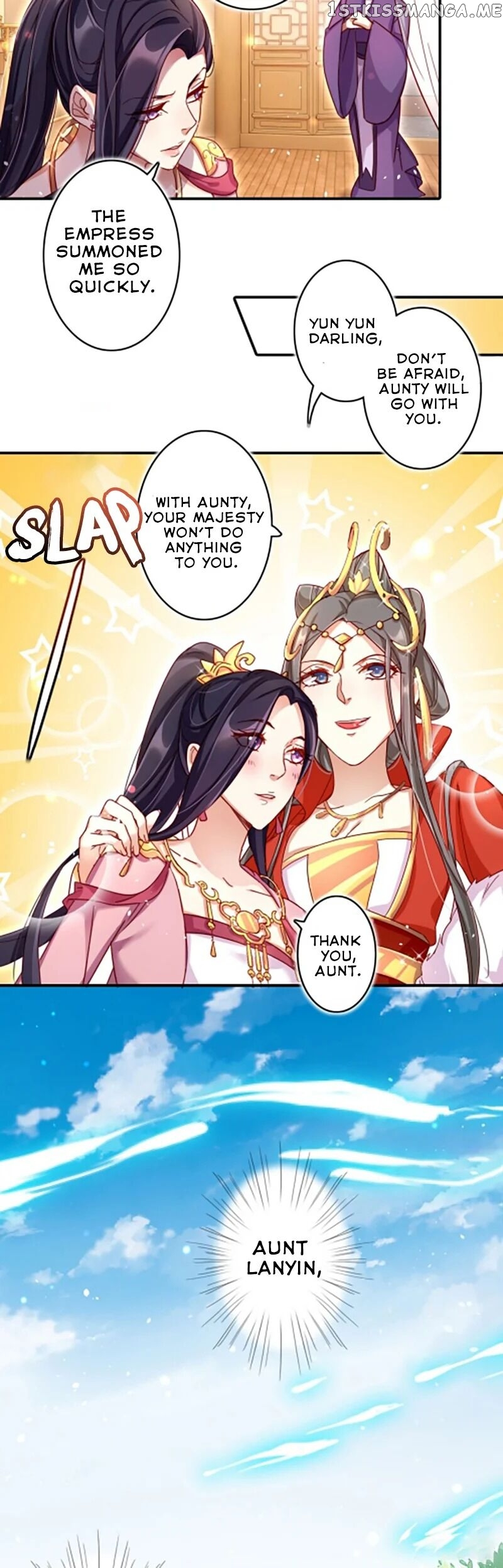 The Evil Girl is The Emperor chapter 16 - page 10