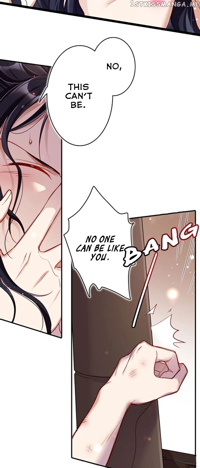 The Evil Girl is The Emperor chapter 16 - page 15