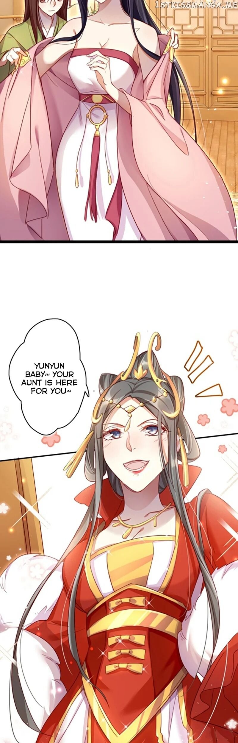 The Evil Girl is The Emperor chapter 16 - page 3