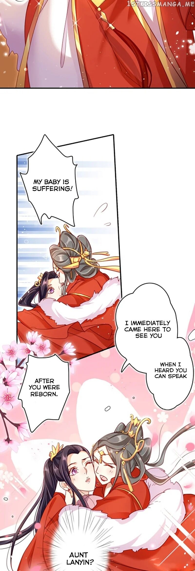 The Evil Girl is The Emperor chapter 16 - page 4
