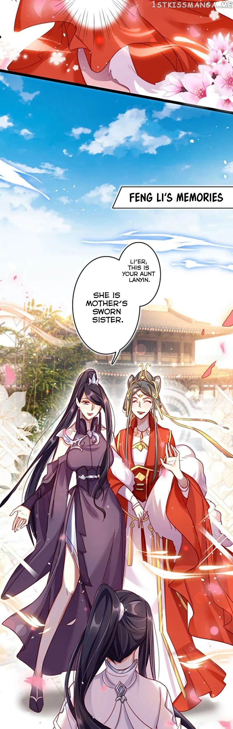 The Evil Girl is The Emperor chapter 16 - page 5