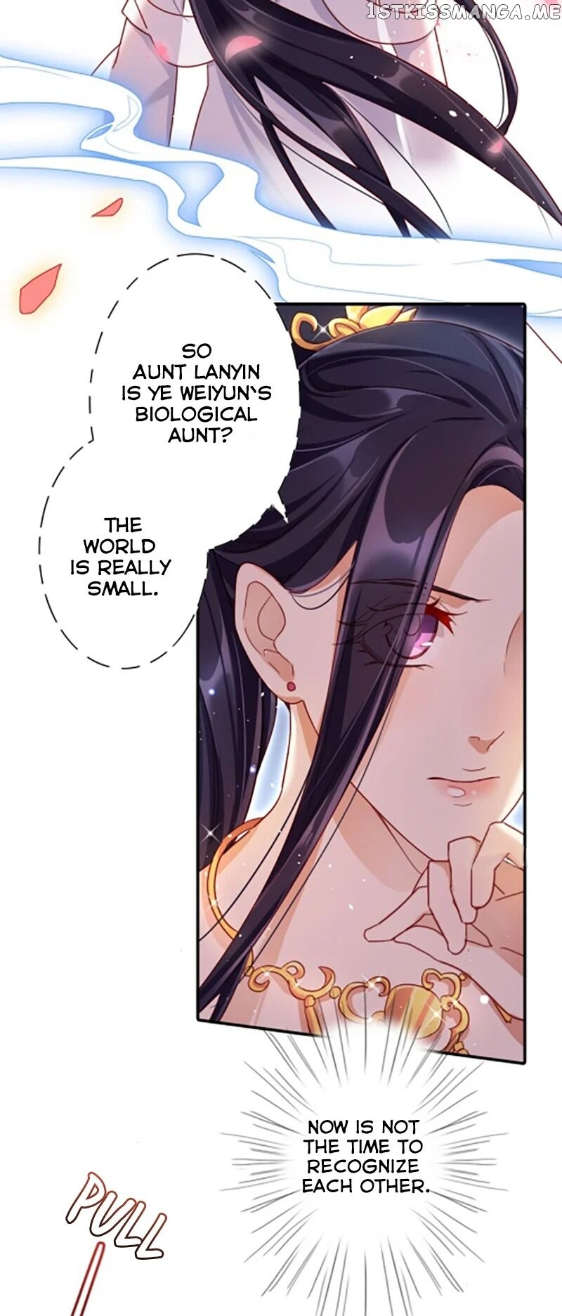 The Evil Girl is The Emperor chapter 16 - page 6
