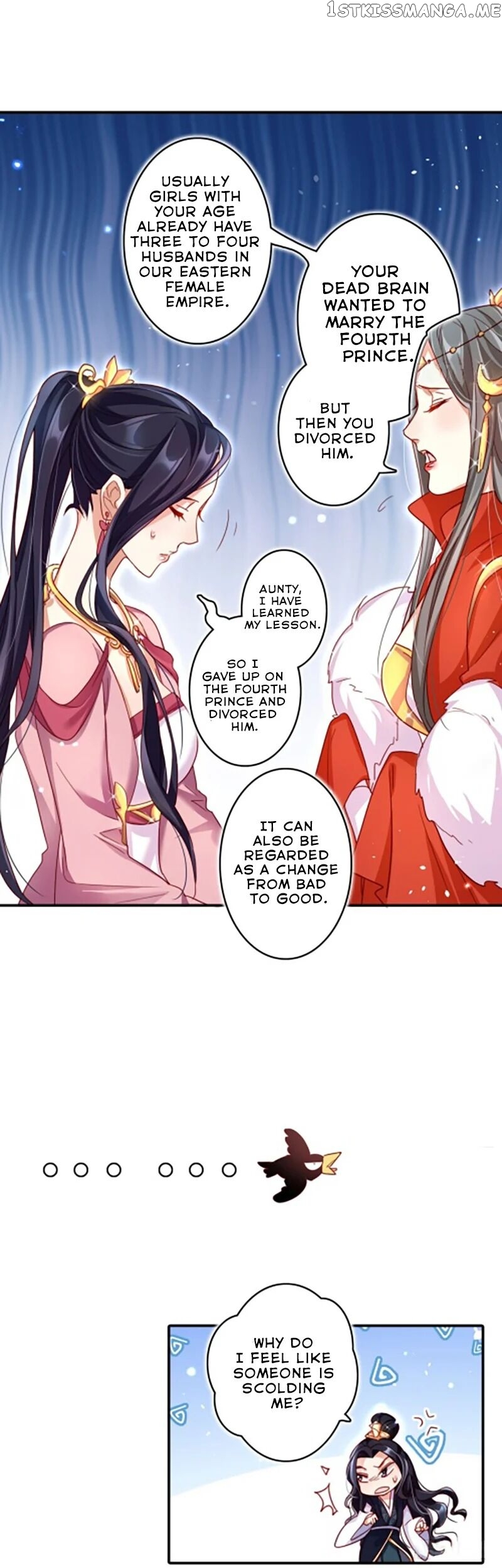 The Evil Girl is The Emperor chapter 16 - page 8