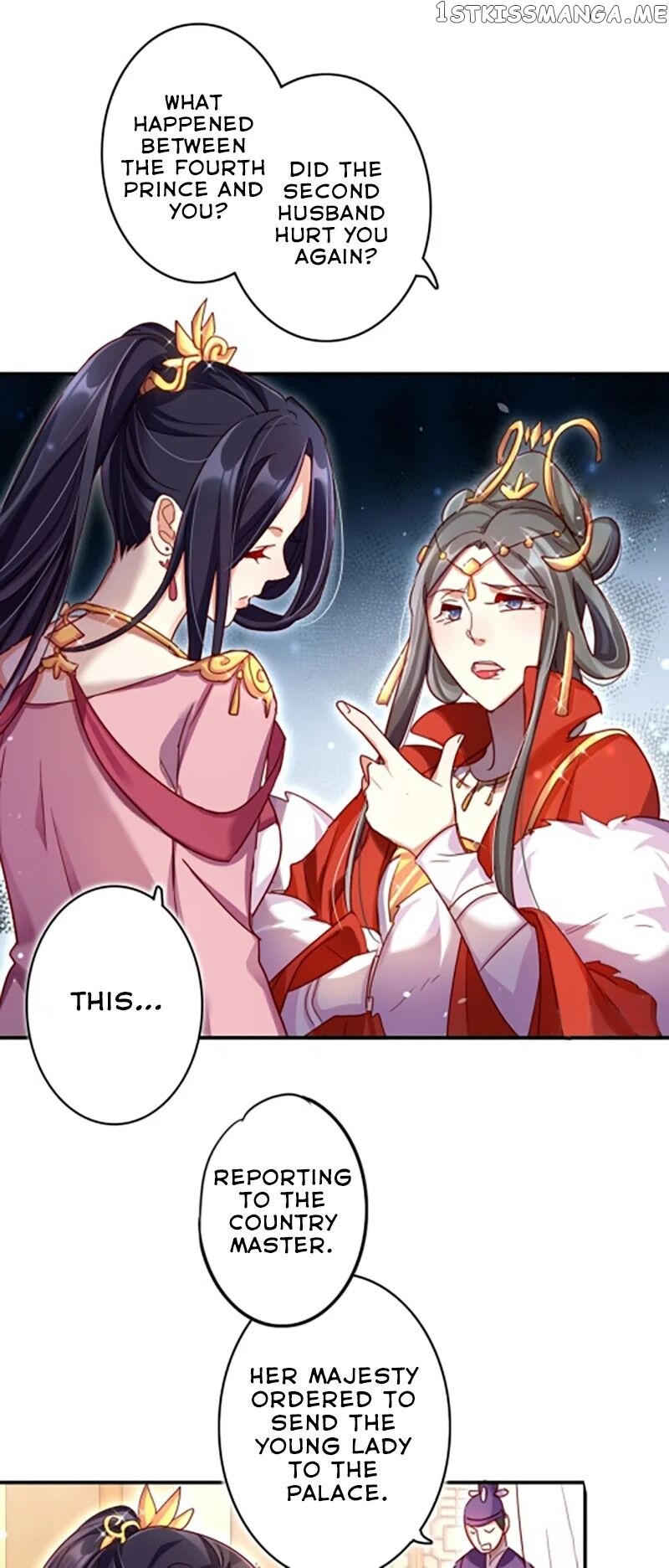 The Evil Girl is The Emperor chapter 16 - page 9