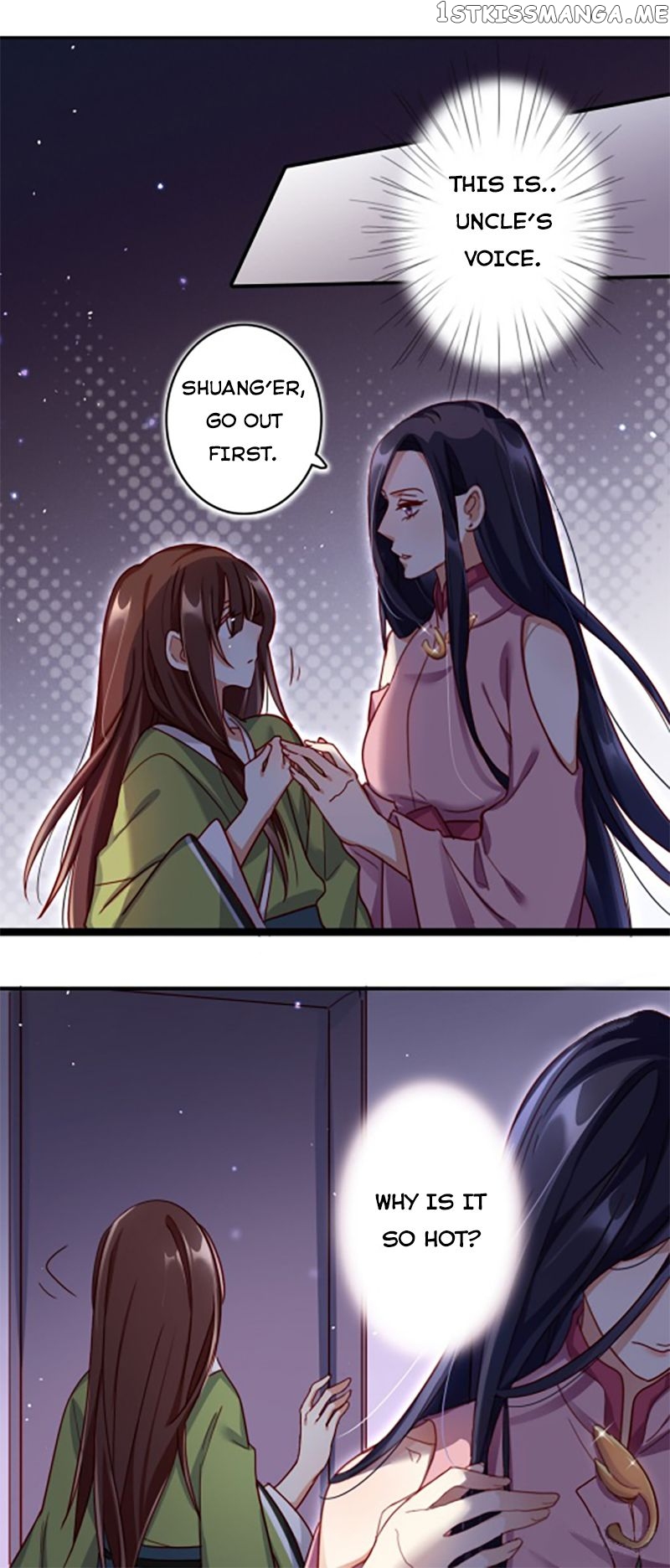 The Evil Girl is The Emperor chapter 15 - page 10