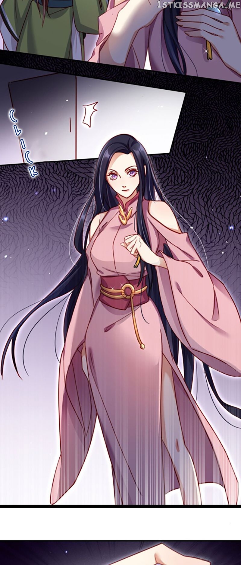 The Evil Girl is The Emperor chapter 15 - page 11