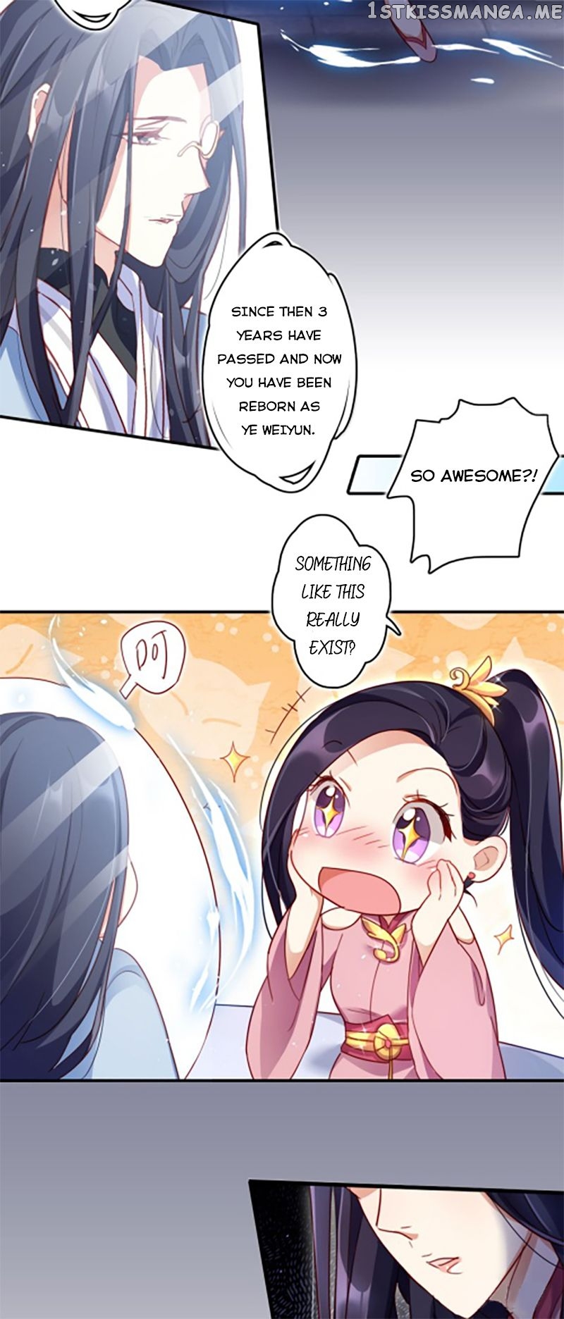 The Evil Girl is The Emperor chapter 15 - page 14