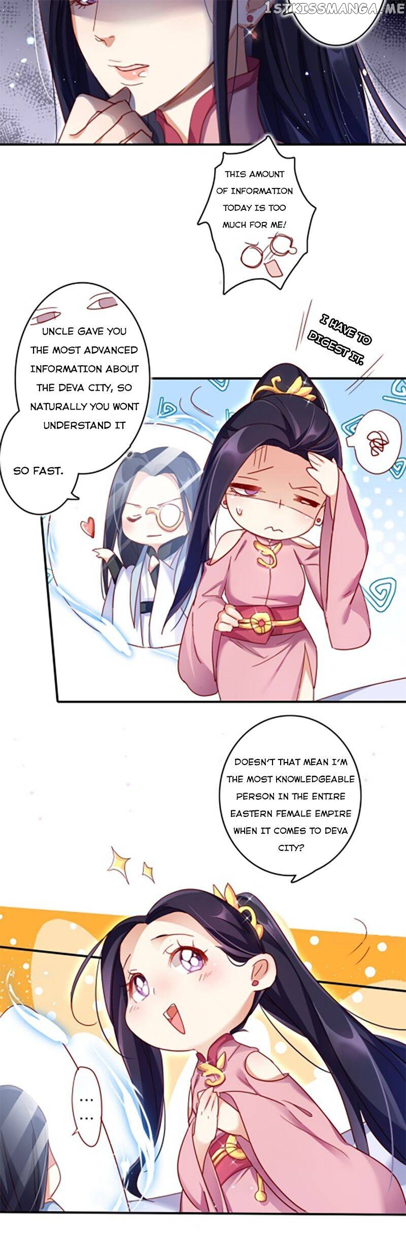 The Evil Girl is The Emperor chapter 15 - page 17