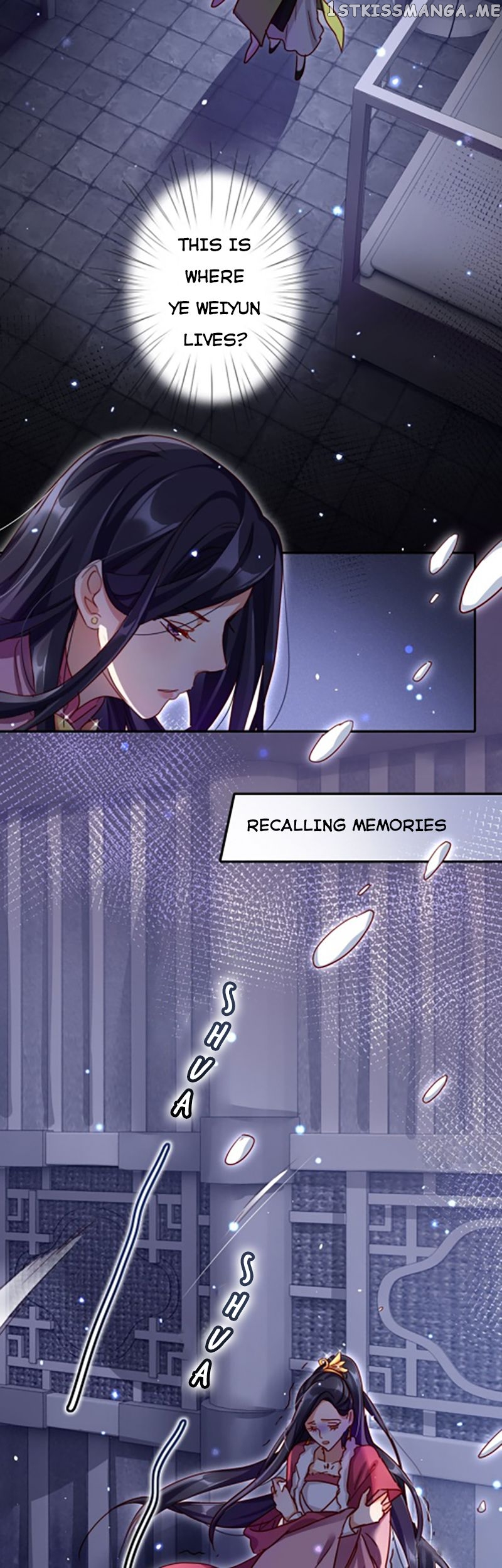 The Evil Girl is The Emperor chapter 15 - page 3