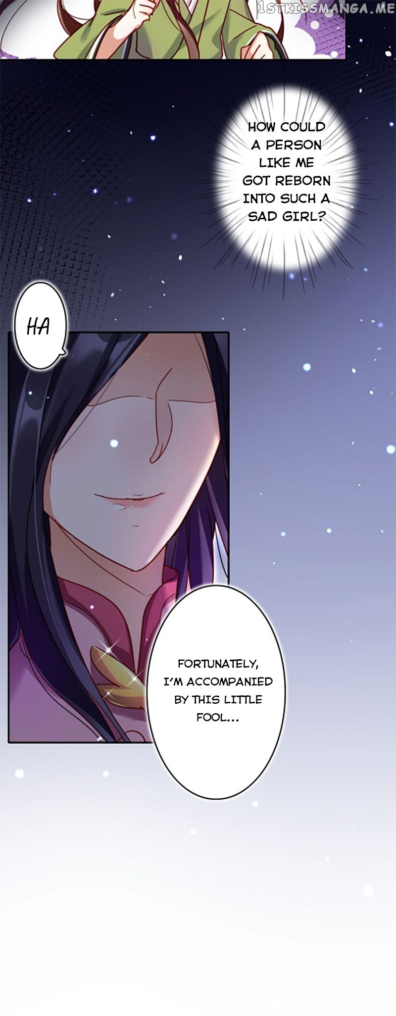 The Evil Girl is The Emperor chapter 15 - page 5