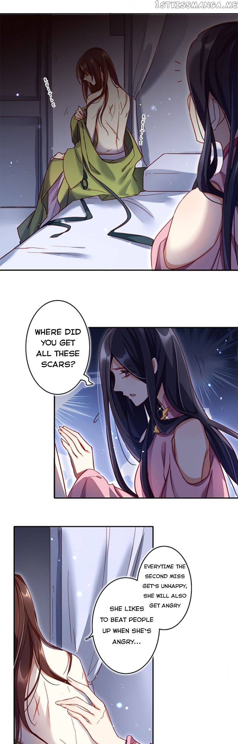 The Evil Girl is The Emperor chapter 15 - page 6