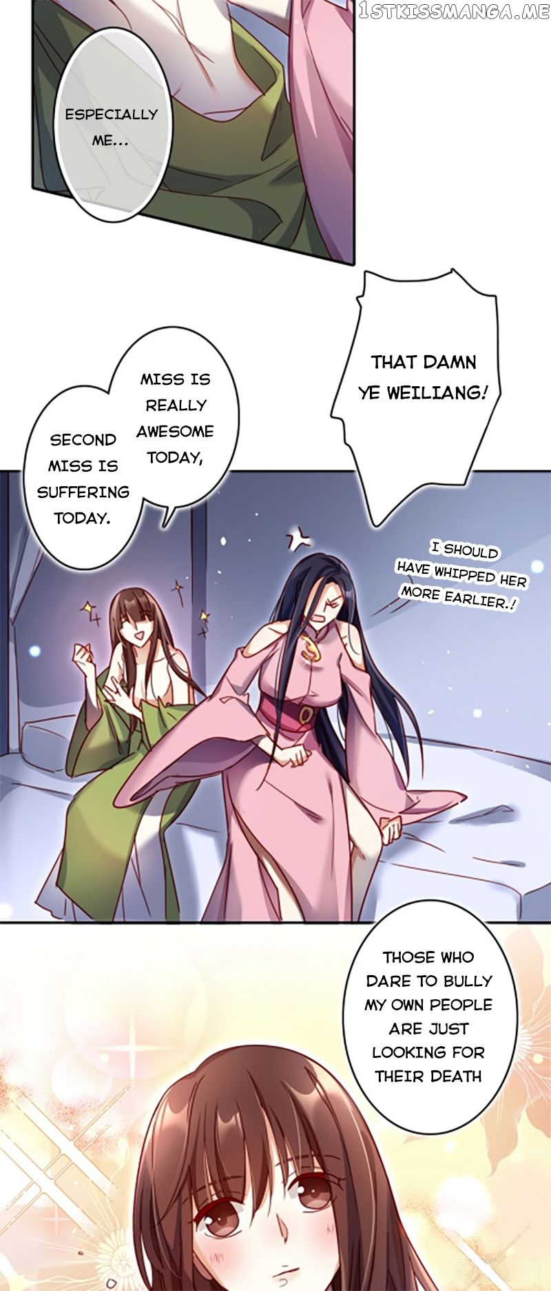 The Evil Girl is The Emperor chapter 15 - page 7
