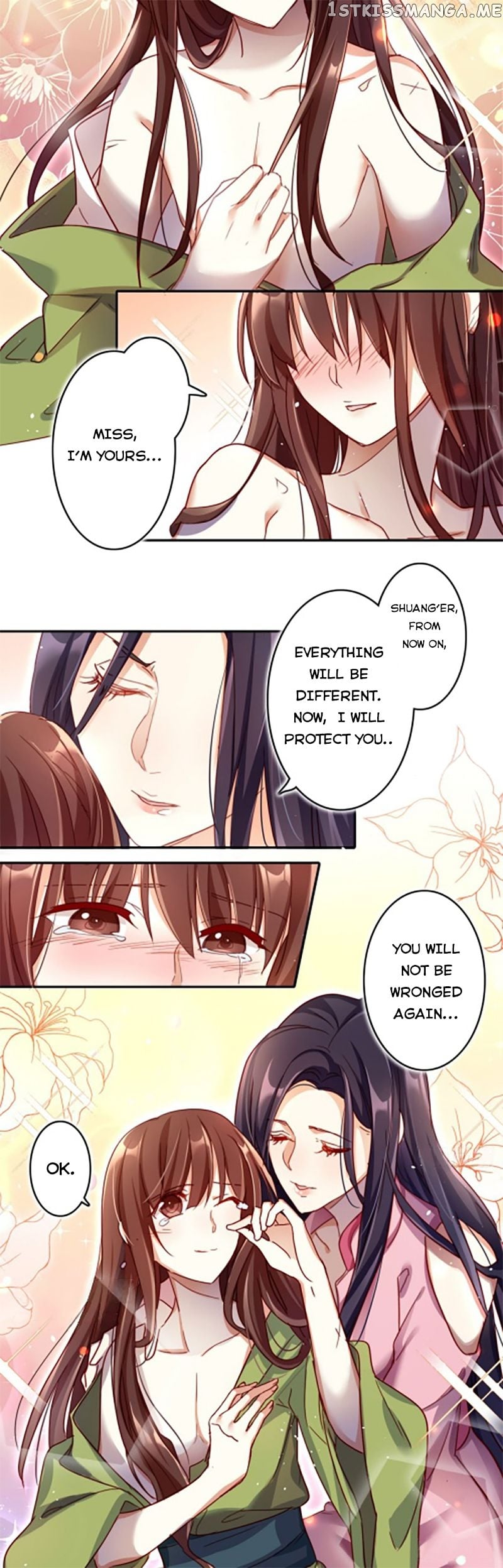 The Evil Girl is The Emperor chapter 15 - page 8