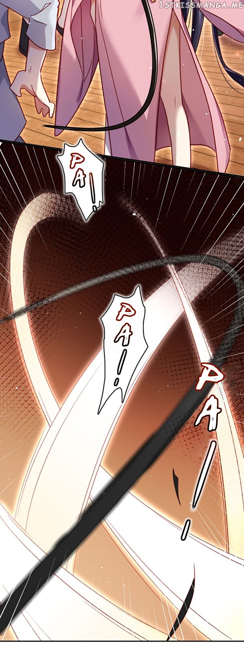 The Evil Girl is The Emperor chapter 14 - page 11