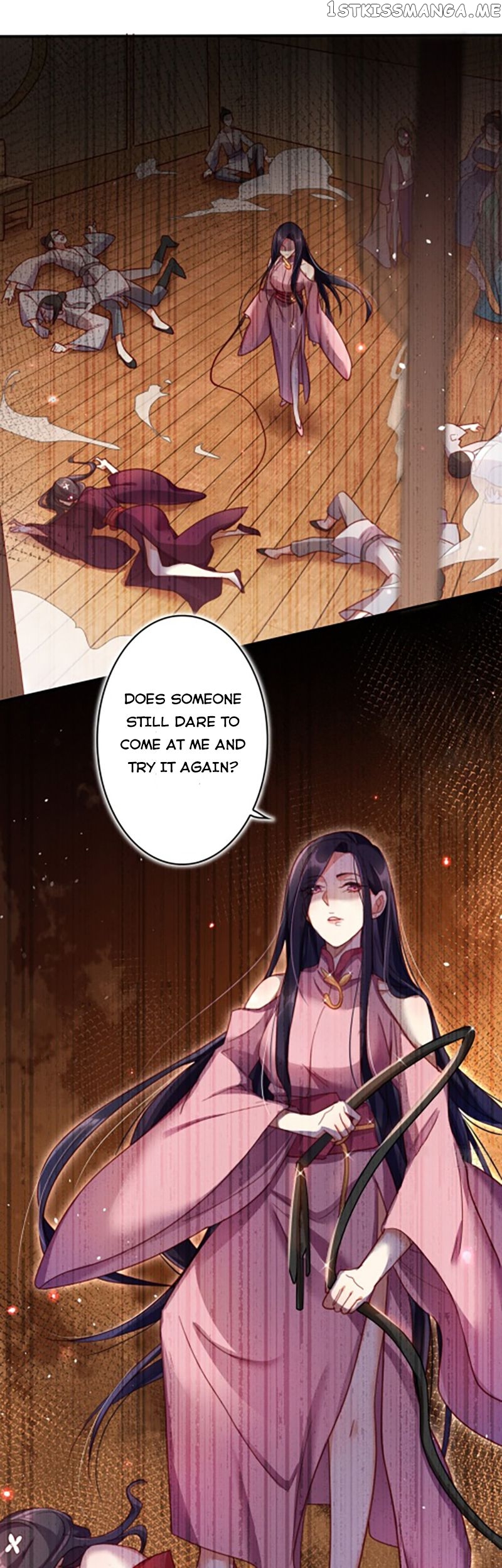 The Evil Girl is The Emperor chapter 14 - page 12