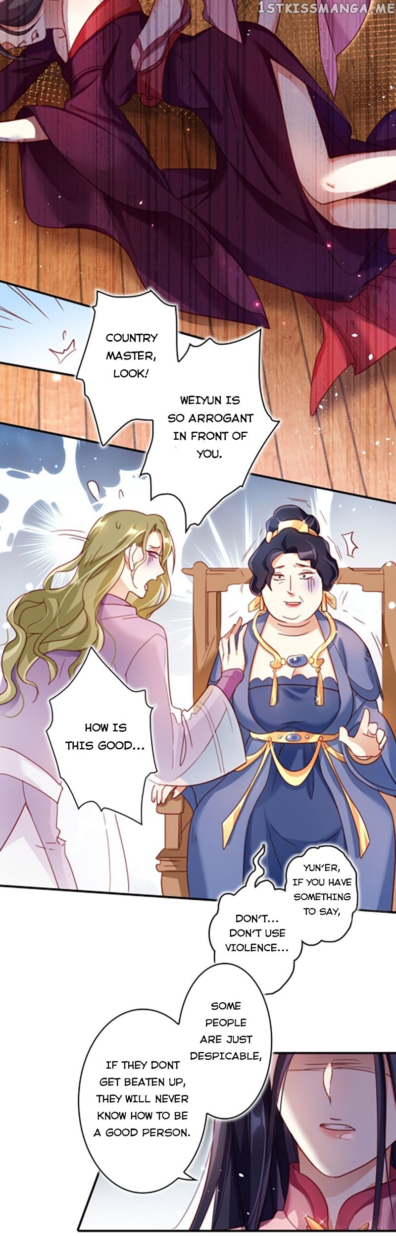 The Evil Girl is The Emperor chapter 14 - page 13