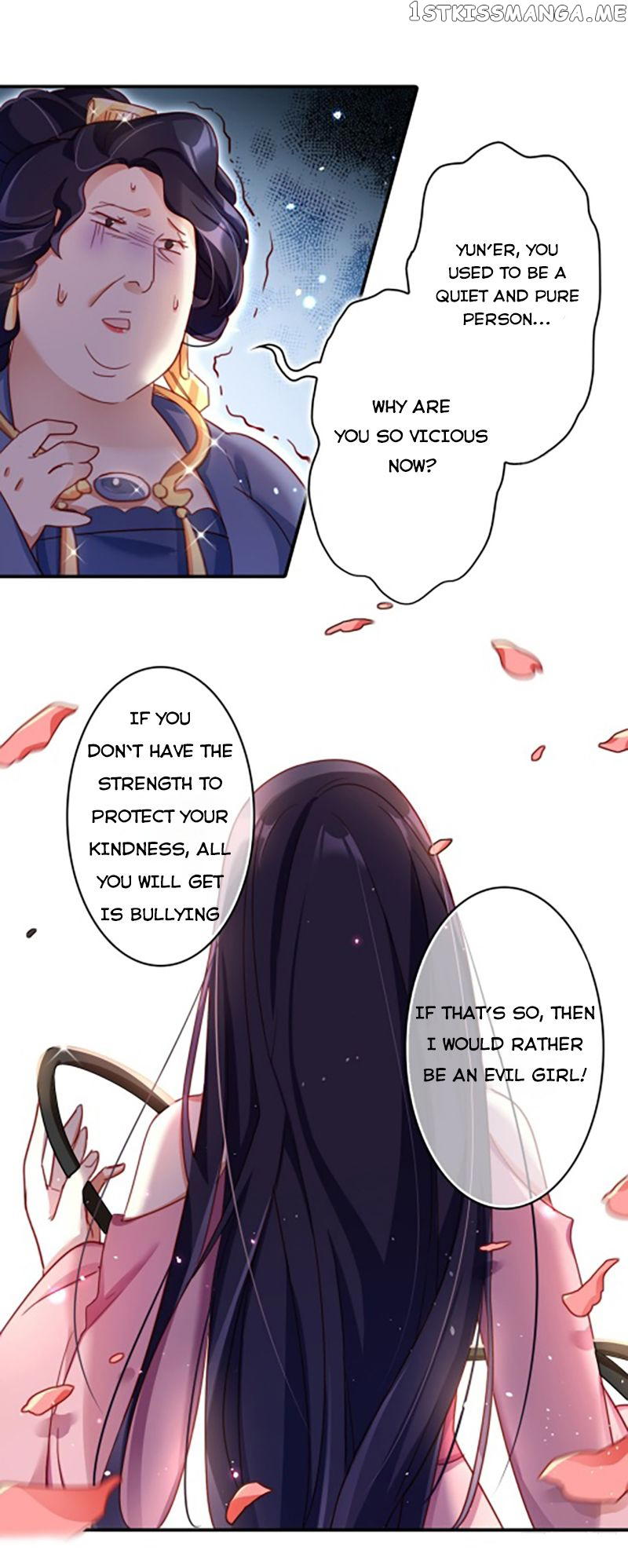 The Evil Girl is The Emperor chapter 14 - page 14