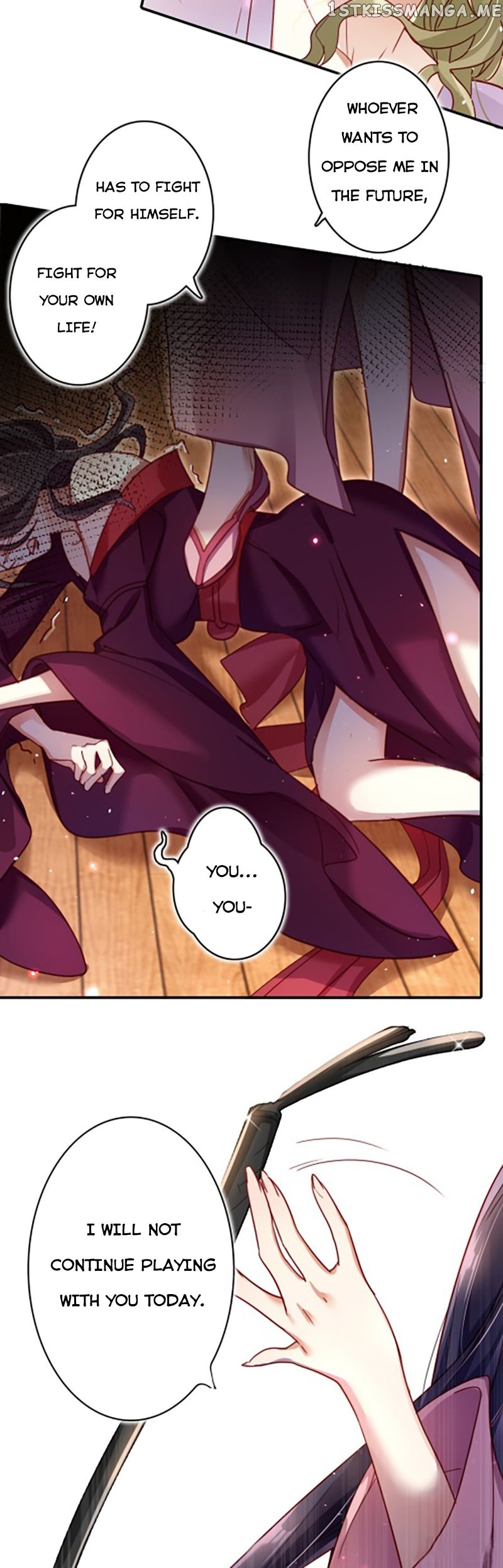 The Evil Girl is The Emperor chapter 14 - page 16