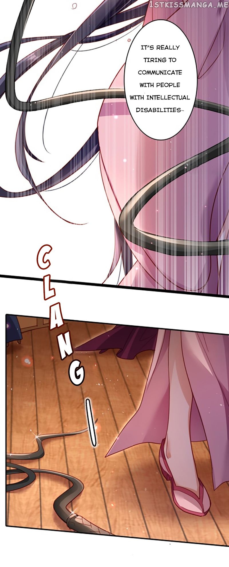 The Evil Girl is The Emperor chapter 14 - page 17
